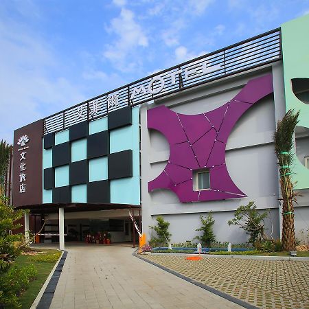 Affair Motel Co.Ltd Wuqi Buitenkant foto
